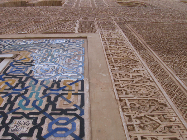 Alhambra (detail)