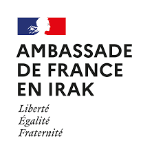 French Embassy Iraq
